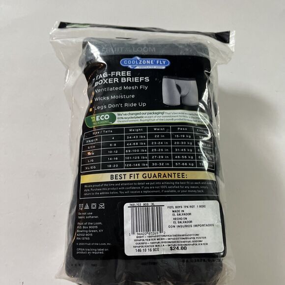 Fruit of the Loom Boys Boxer Briefs Coolzone Fly 7 PACK  tag free Size XL 18-20 - Picture 2 of 2